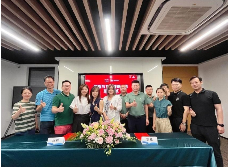 聚焦创新赋能9月艺龙酒店科技酒店品牌载誉而行 艺点资讯(图2)