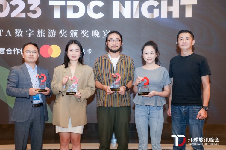 聚焦创新赋能9月艺龙酒店科技酒店品牌载誉而行 艺点资讯(图9)