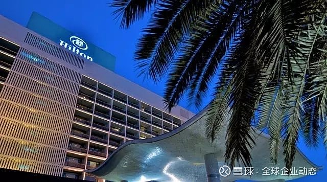 2024年首届电竞酒店行业年会在成都成功举办