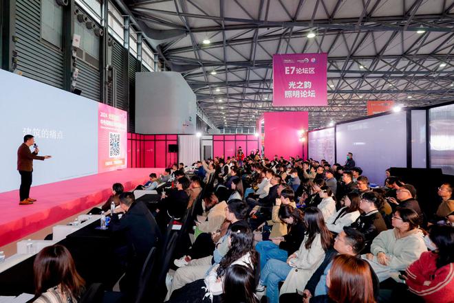 2025上海智慧酒店展览会《酒店智能门锁、智能设备、系统展(图7)