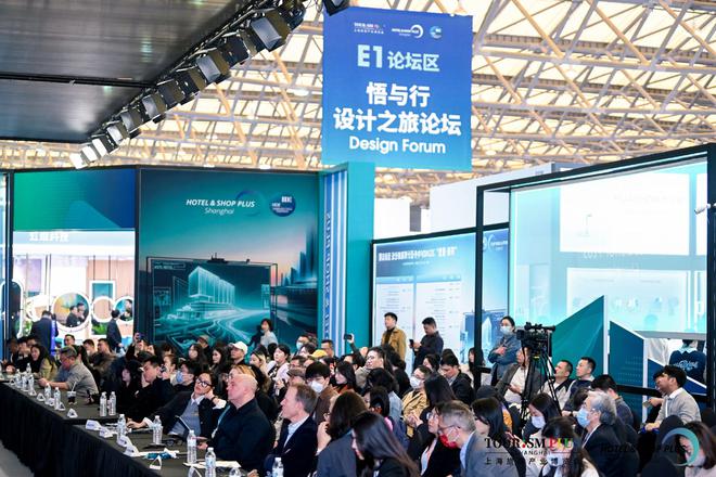 2025上海智慧酒店展览会《酒店智能门锁、智能设备、系统展(图5)