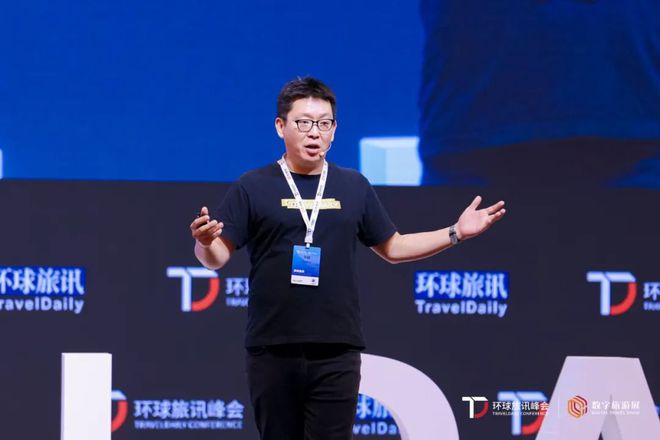 中国旅游业：走向全球化走向低线市场