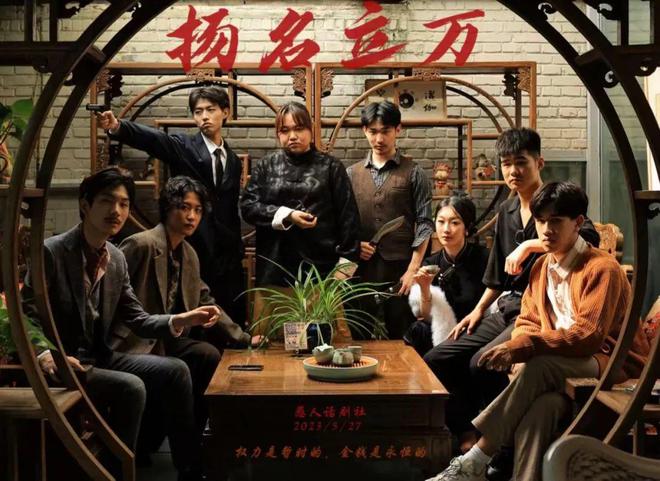 @2024级萌新 快来Pick你最喜爱的社团吧！