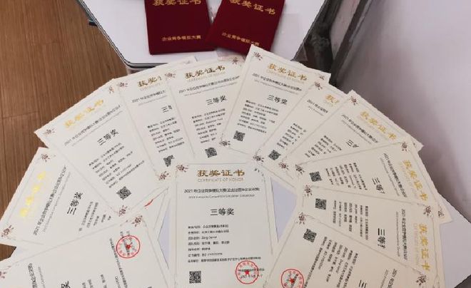 @2024级萌新 快来Pick你最喜爱的社团吧！(图19)