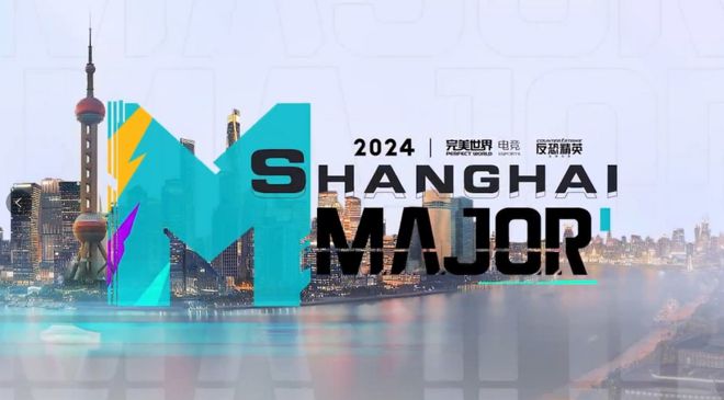 2024中国再迎国际电竞赛事大年(图2)