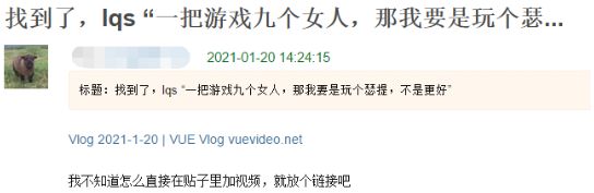 豆瓣网友打拳“劲夫”梗让宁王等人道歉！却拿不冲浪的Uzi没辙(图5)