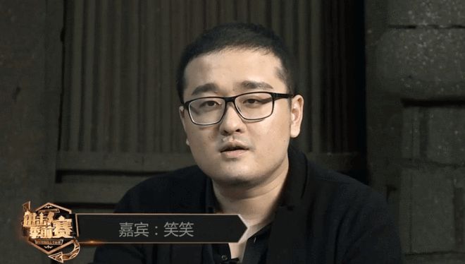 德云色内部大爆炸！因言论不当惹怒DB电竞组被大量举报后删微博