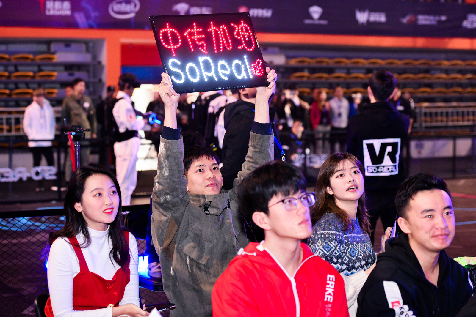 利好！电竞盈利新方向幻影星空VR电竞助力市场新升级