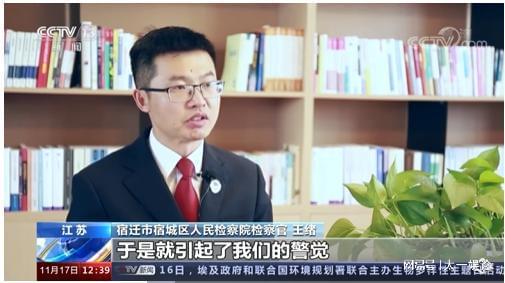 官方通报部分电竞酒店存在未成年男女混住必须停止并公开道歉