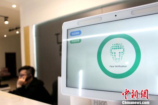 电竞酒店悄然火热中国青年开辟社交新领地