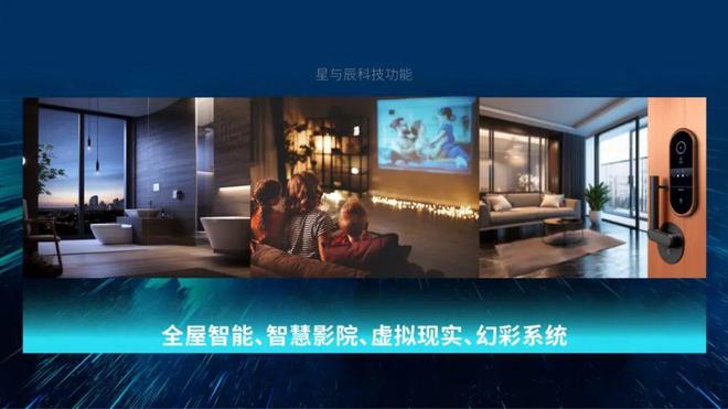 “同城微度假20”会是未来酒店的答案吗？(图7)