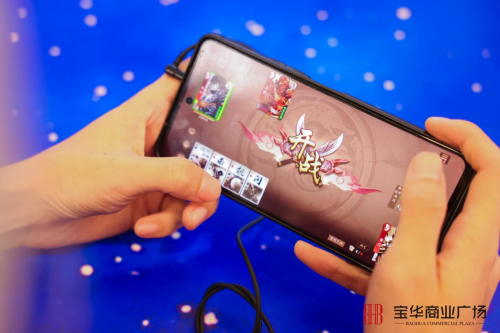上海虹口宝华商业点亮商圈电竞新场景【头号玩家争霸赛】(图6)