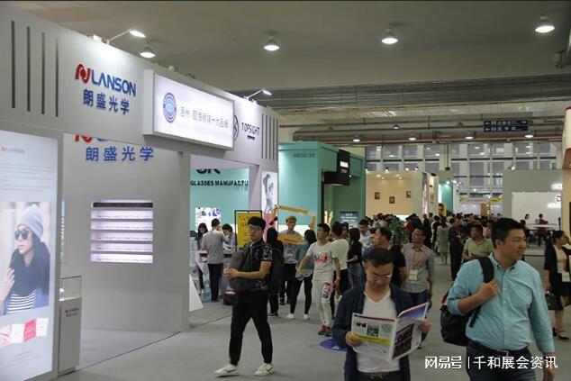 2024北京国际大健康产业博览会 ▏眼健康展览会(图2)