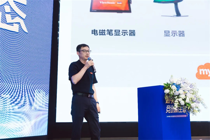 电竞福州2024系列之全国电竞酒店巡回交流活动圆满结束(图7)