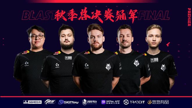 亚洲首个国际综合性电竞赛事发布；腾讯电竞全球共赢交流计划日本站交流圆满落幕 周报(图5)