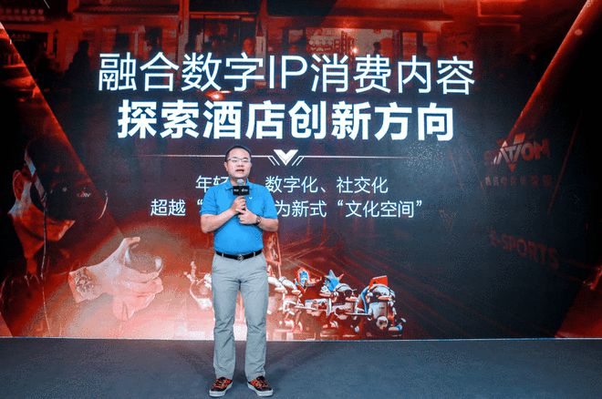 从IP线下实景到电竞酒店看腾讯如何打破虚拟和现实的壁垒