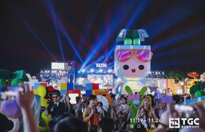 从IP线下实景到电竞酒店看腾讯如何打破虚拟和现实的壁垒(图4)