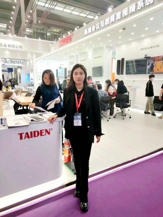 DAV专访台电：闪耀2024深圳国际音视频智慧集成展(图1)