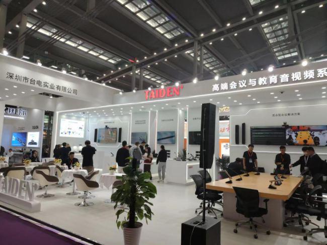 DAV专访台电：闪耀2024深圳国际音视频智慧集成展(图5)