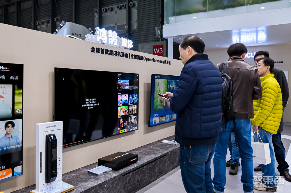 音视频掀起变革新浪潮！海思用一套鸿鹄媒体解决方案交卷(图7)