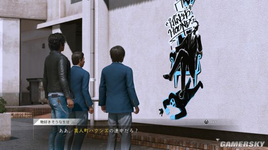 《审判之逝：湮灭的记忆》新情报公开：玩转各式团体拯救失足少女(图7)