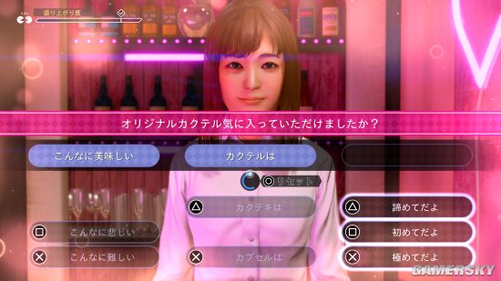 《审判之逝：湮灭的记忆》新情报公开：玩转各式团体拯救失足少女(图4)