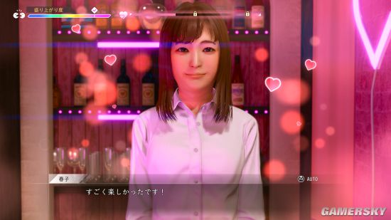 《审判之逝：湮灭的记忆》新情报公开：玩转各式团体拯救失足少女(图5)