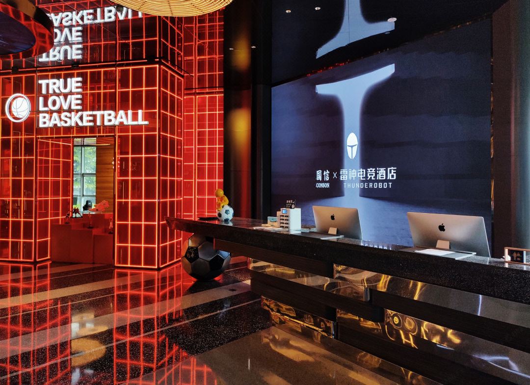 雷神电竞酒店：专业电竞设备与创新服务成中高端市场竞争关键