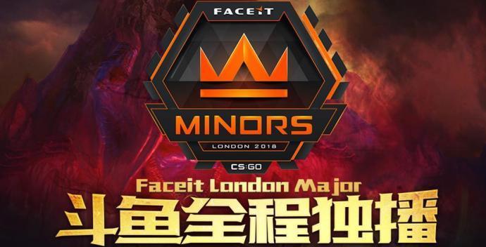 CSGO Major赛小组激战 斗鱼全程直播精彩对决