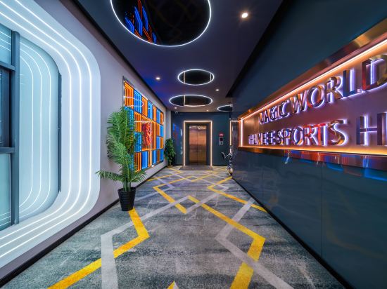 电竞主题酒店起名(图1)