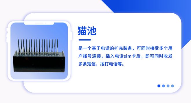 威胁猎人「黑产武器库」即将亮相邀您现场体验！
