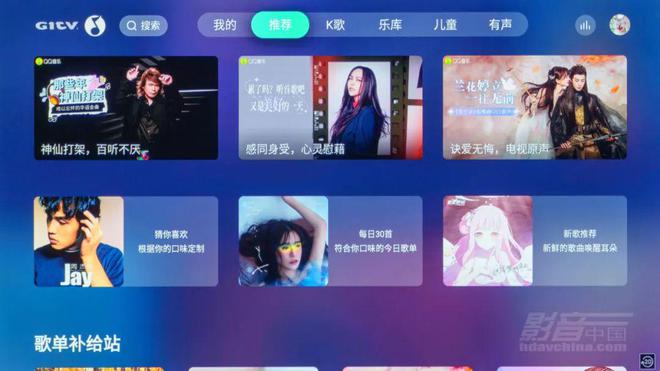 【鉴赏】星环幻星51 Turbo智能影K套装：五位一体追求高品质家庭视听享受(图12)