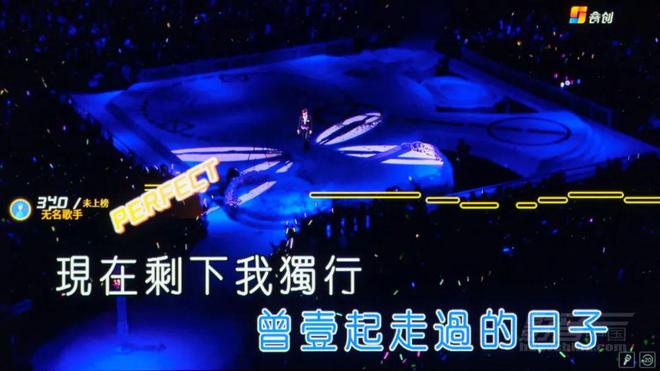 【鉴赏】星环幻星51 Turbo智能影K套装：五位一体追求高品质家庭视听享受(图13)
