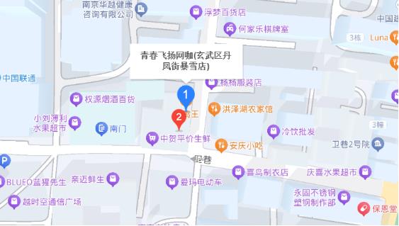 蚂蚁电竞助阵 2024TGA 无畏契约挑战赛 华东赛点等你来战!(图3)
