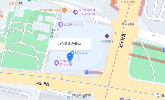蚂蚁电竞助阵 2024TGA 无畏契约挑战赛 华东赛点等你来战!(图2)