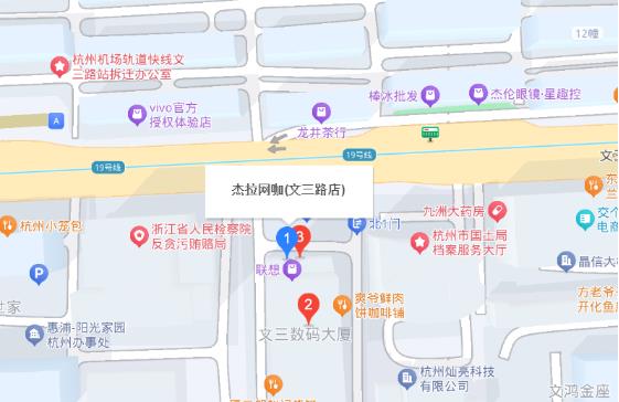 蚂蚁电竞助阵 2024TGA 无畏契约挑战赛 华东赛点等你来战!(图4)