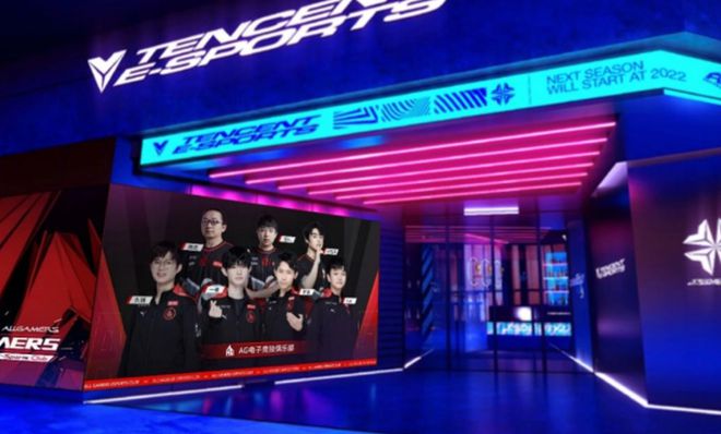 电竞酒店玩出新高度联手AG战队打造主题空间