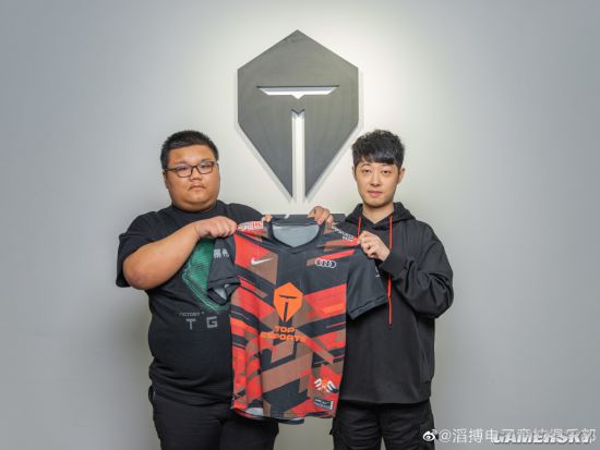 《英雄联盟》滔搏电子竞技俱乐部官宣原YM上单Qingtian加入 “小PDD”将联手“黄金左手”(图2)