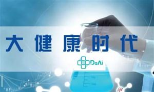 2024年中国电竞酒店行业市场全景调研与发展前景预测(图7)