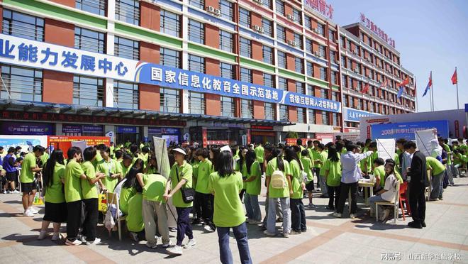 山西新华校园社团纳新：多元舞台多彩校园锻造青春力量(图2)