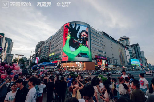 在火热的激情中感受无畏契约的上升力