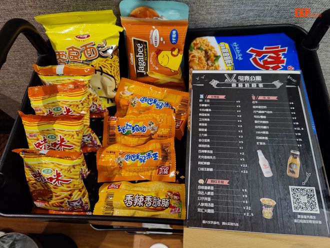 VES电竞酒店初体验：新式主题酒店超越高端网咖的享受(图8)