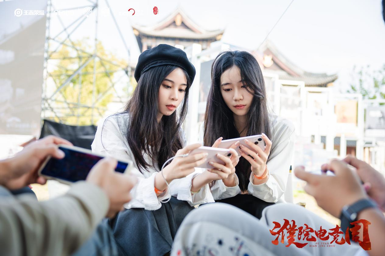 织梦于古竞美于今 时尚+电竞为古镇“濮”新篇(图2)