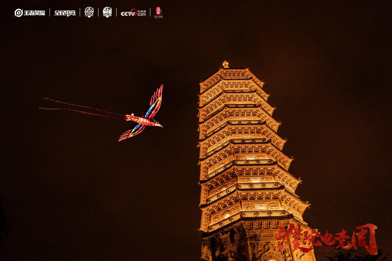 织梦于古竞美于今 时尚+电竞为古镇“濮”新篇(图4)
