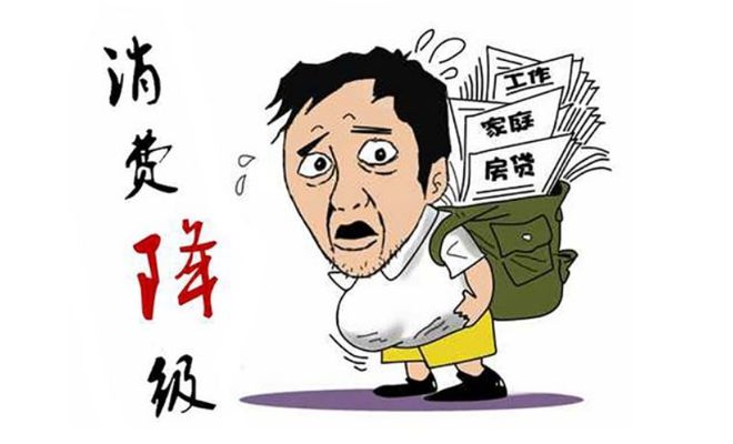 向县城转移的高端酒店真的赚钱了吗？(图14)