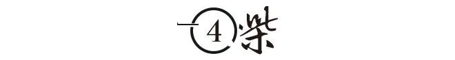 向县城转移的高端酒店真的赚钱了吗？(图16)