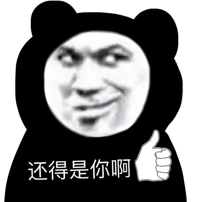 索尼年度大作打复活赛？投资4亿美元开发上线两周就关服(图4)