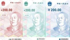 2021酒店业转型的新风口 未来电竞酒店产品特点分析(图4)