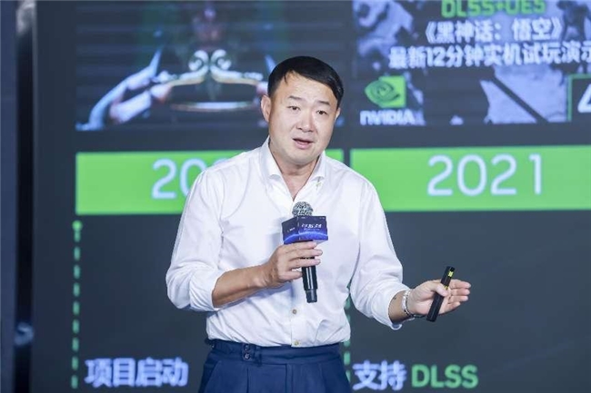 网鱼电竞达成1200家门店里程碑追求“有质量的规模” 初见成效(图6)