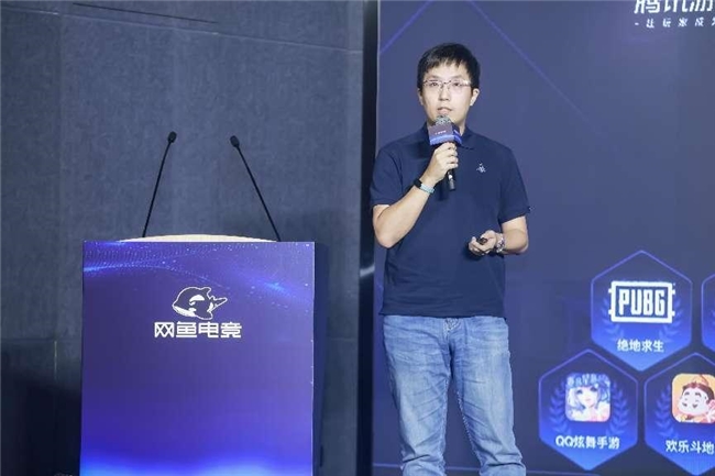 网鱼电竞达成1200家门店里程碑追求“有质量的规模” 初见成效(图9)